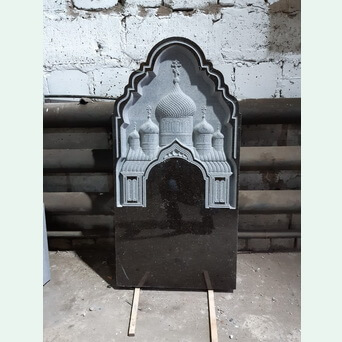 Памятник гранитный резной фигурный с барельефом православного храма